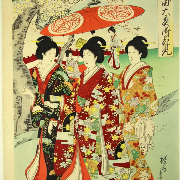 Artist: Yōshū Chikanobu (楊洲周延) (1838-1912), Title: Cherry-blossom Viewing (御花見), right panel of triptych Series: The Customs of the Inner Palace of the Chiyoda Castle(千代田之大奥), Date: 1894 (Meiji 27), Medium: Polychrome woodblock print (nishiki-e); ink and color on paper; vertical oban