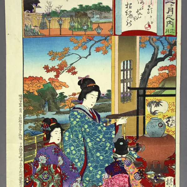 Artist: Yōsai Nobukazu (楊斎延一) (1874-1944), Title: 12 Months in the Present Day, November (現世十二ヶ月之内十一月), Date: 1891 (Meiji 24), Medium: Polychrome woodblock print (nishiki-e); ink and color on paper; vertical oban