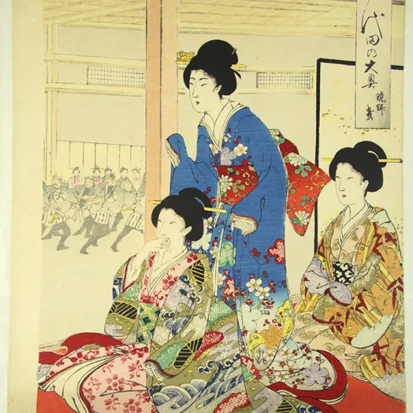 Artist: Yōshū Chikanobu (楊洲周延) (1838-1912), Title: Parading of the Mochi (Rice Cakes) (鏡餅ひき), right panel of triptych Series: The Customs of the Inner Palace of the Chiyoda Castle (千代田之大奥), Date: 1895 (Meiji 28), Medium: Polychrome woodblock print (nishiki-e); ink and color on paper; vertical oban