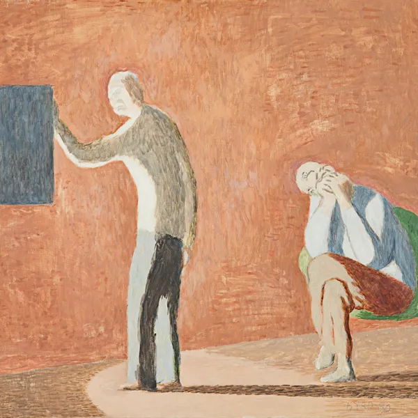 Changing Stations 1990, oil on canvas, 16 x 20", Courtesy of the Estate of David Byrd