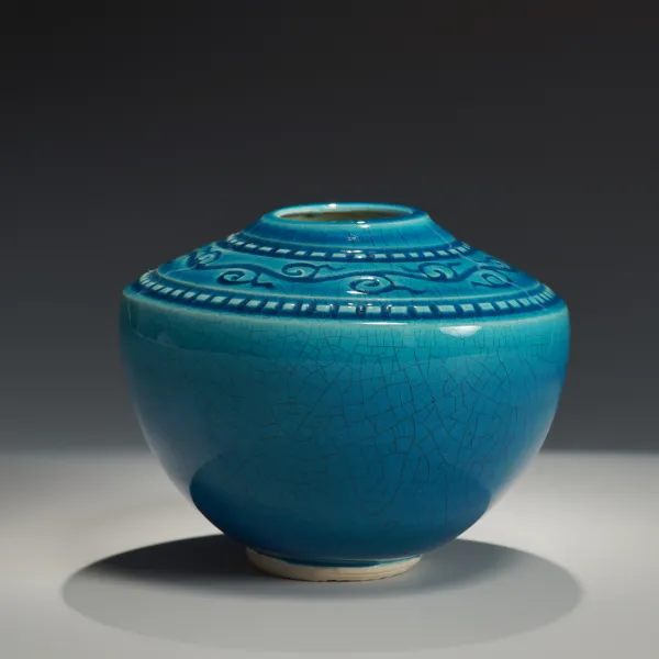 "Ibis Bowl, 1998, white stoneware with slips Elisabeth Maurland
