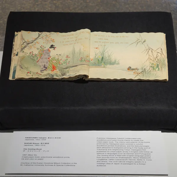 publisher: HASEGAWA Takejirō 長谷川 武次郎, Japanese, 1853–1938, artist: SUZUKI Kason 鈴木華邨, Japanese, 1860–1919, Crepe-paper book; polychrome woodblock prints; ink and color on paper, Courtesy of the Evelyn Goodrow Mitsch Collection in the St. Catherine University Archives & Special Collections