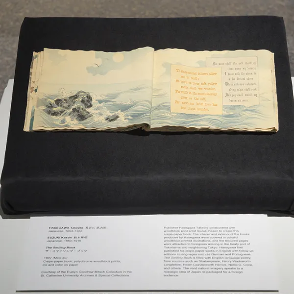 publisher: HASEGAWA Takejirō 長谷川 武次郎, Japanese, 1853–1938, artist: SUZUKI Kason 鈴木華邨, Japanese, 1860–1919, Crepe-paper book; polychrome woodblock prints; ink and color on paper, Courtesy of the Evelyn Goodrow Mitsch Collection in the St. Catherine University Archives & Special Collections