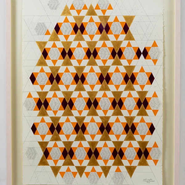Nina Ghanbarzadeh "Bones are used in Persian Khatam III," pencil, gouache and acrylic on Stonehenge paper, 30"x22.5"