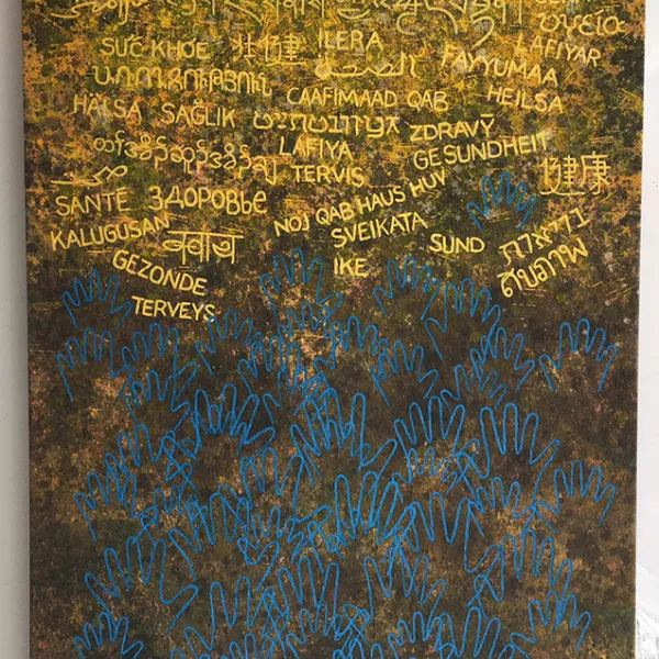Blue outlines of hands reaching up to where the word "HEALTH" is printed in yellow in many languages.