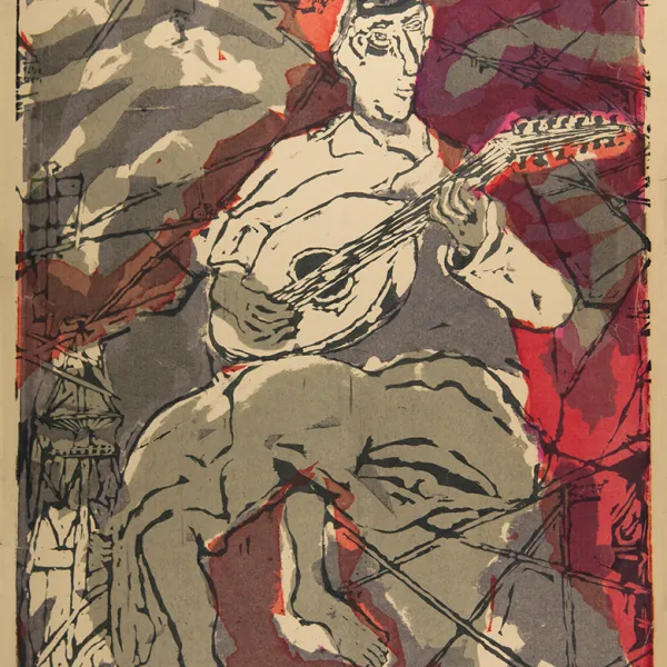 Artist unknown, serigraph, circa 1956, St. Catherine University Permanent Collection (Accession No. 2013.0.1026)