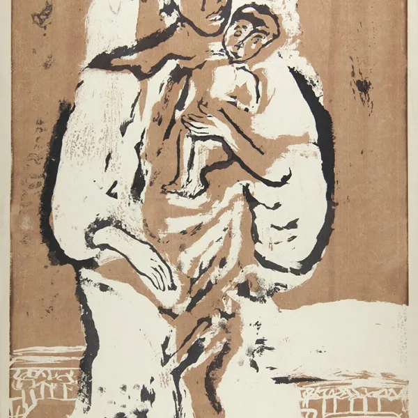 Ruth SB Kammer, circa 1956, serigraph St. Catherine University Permanent Collection (Accession No. 2013.0.492)