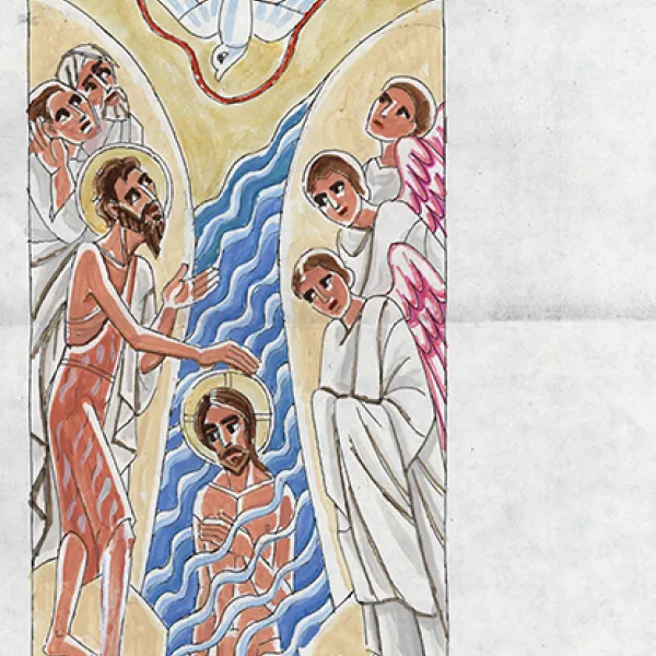 Theophany of the Baptism of Christ ink and watercolor on paper, 1990, sketch for a mosaic executed in the baptistry, Cathedral of St. Paul, St. Paul, Minnesota