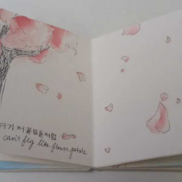 Tribute to Awake, 2017 Sarah Borgen, artist book, watercolor, 4 x 3" closed