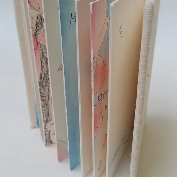 Tribute to Awake, 2017 Sarah Borgen, artist book, watercolor, 4 x 3" closed