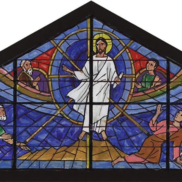 The Transfiguration watercolor on paper, 1984, preliminary stained glass window sketch for St. Michael the Archangel Church, Troy, New York